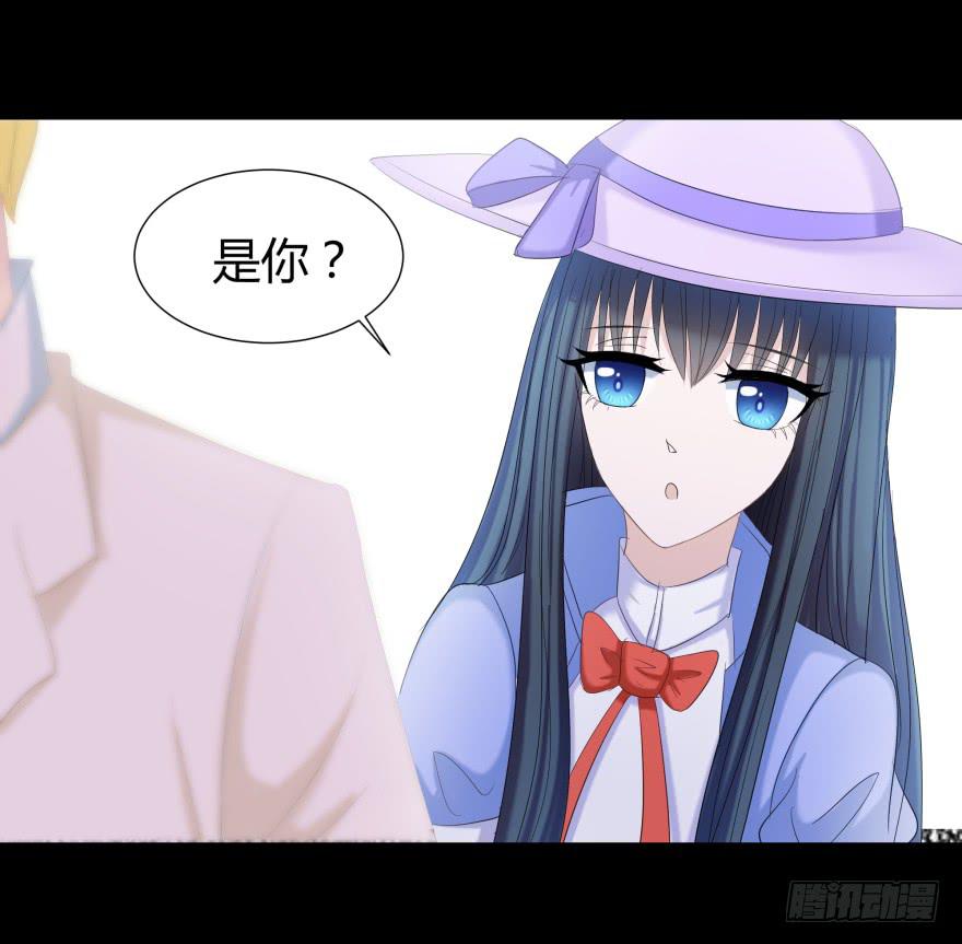 米国赌石(1/2)-第16话