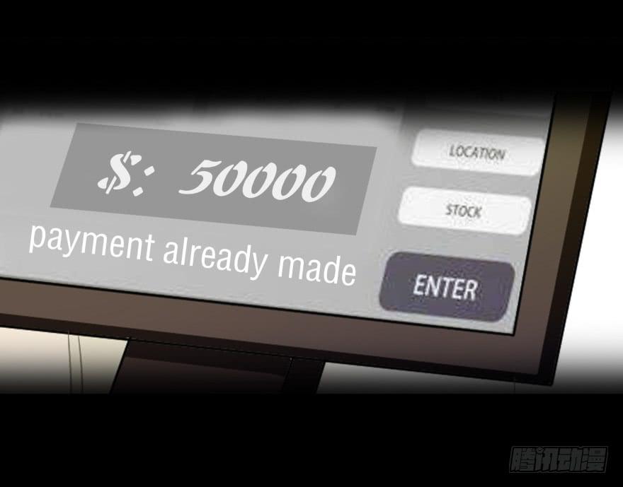 米国赌石(1/2)-第16话