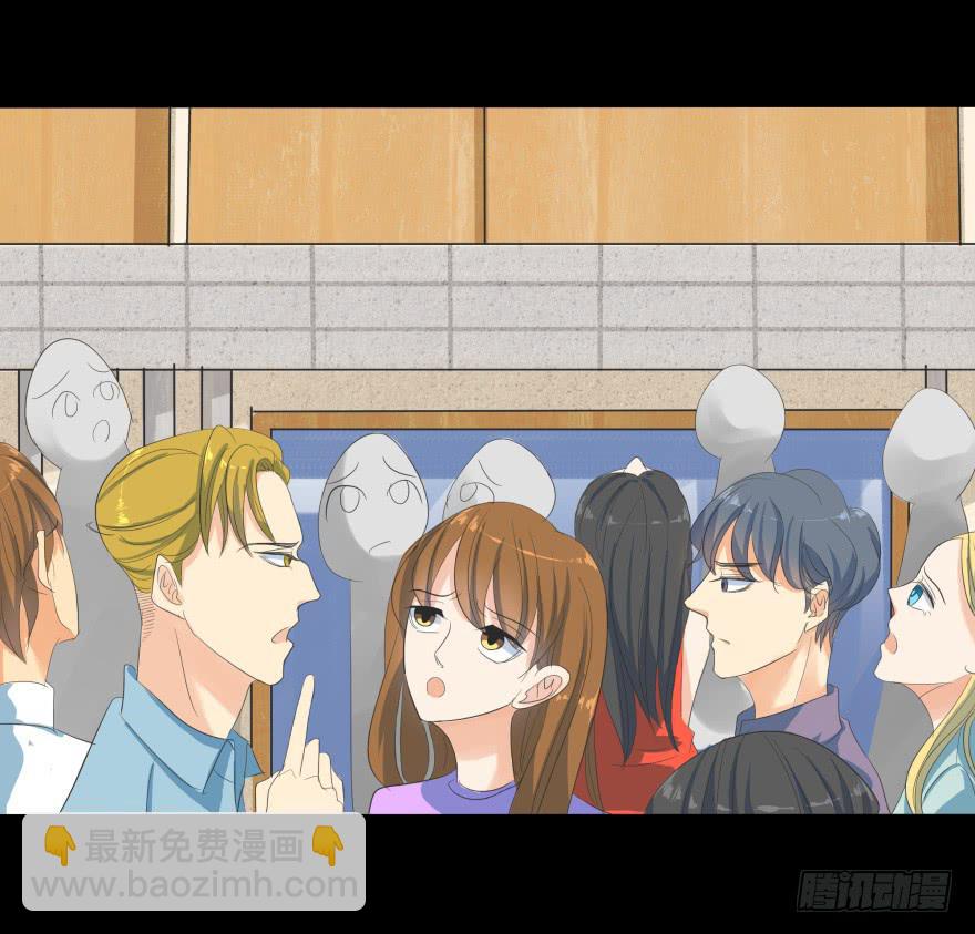 跳楼(1/2)-第20话