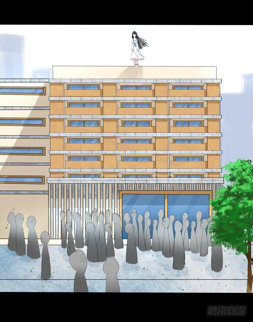 跳楼(1/2)-第20话