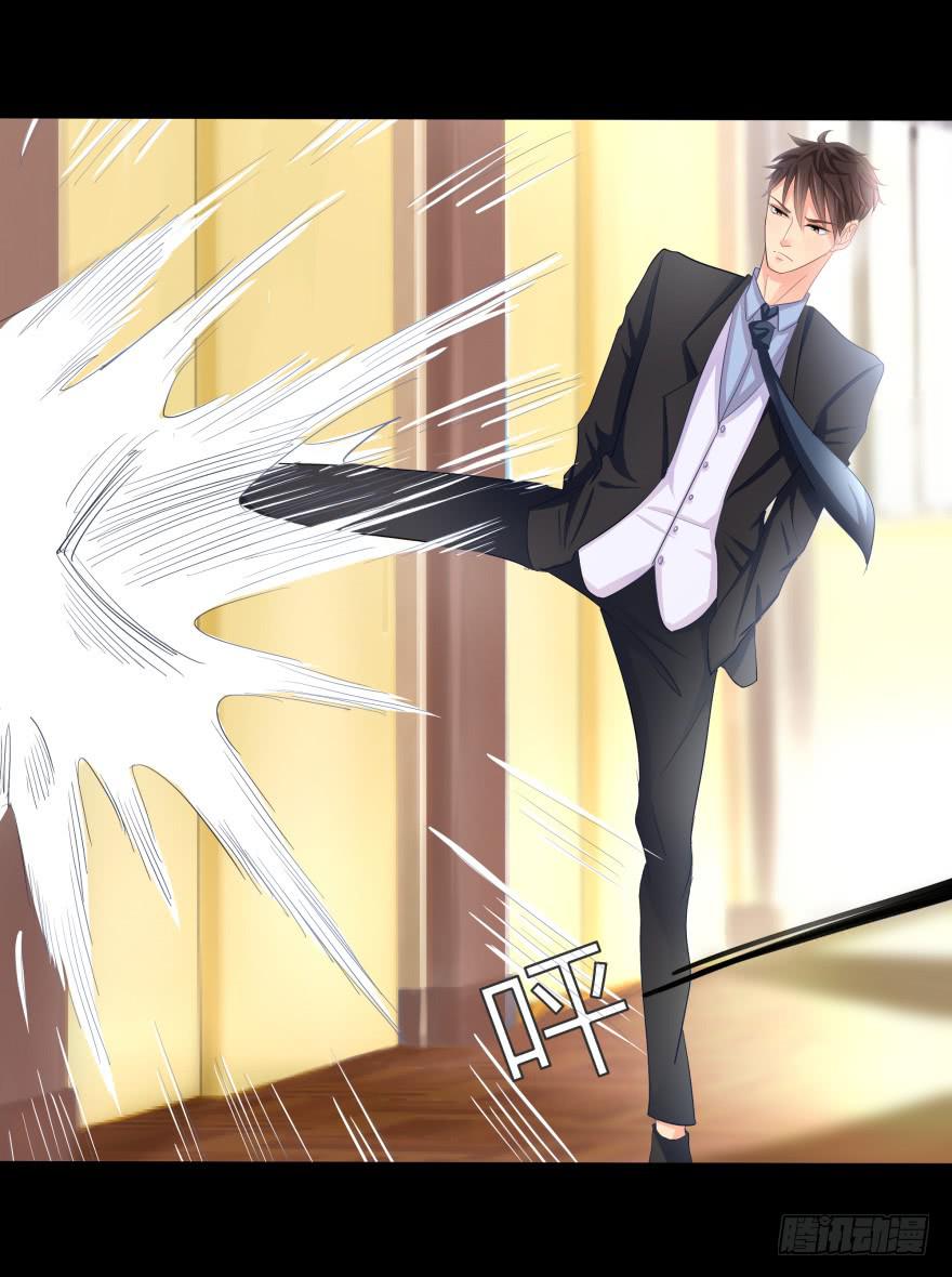 跳楼(1/2)-第20话