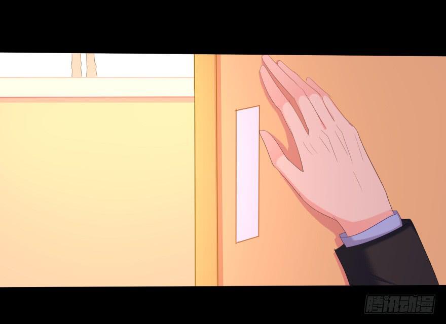 跳楼(1/2)-第20话