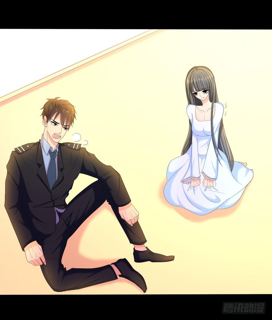 跳楼(1/2)-第20话