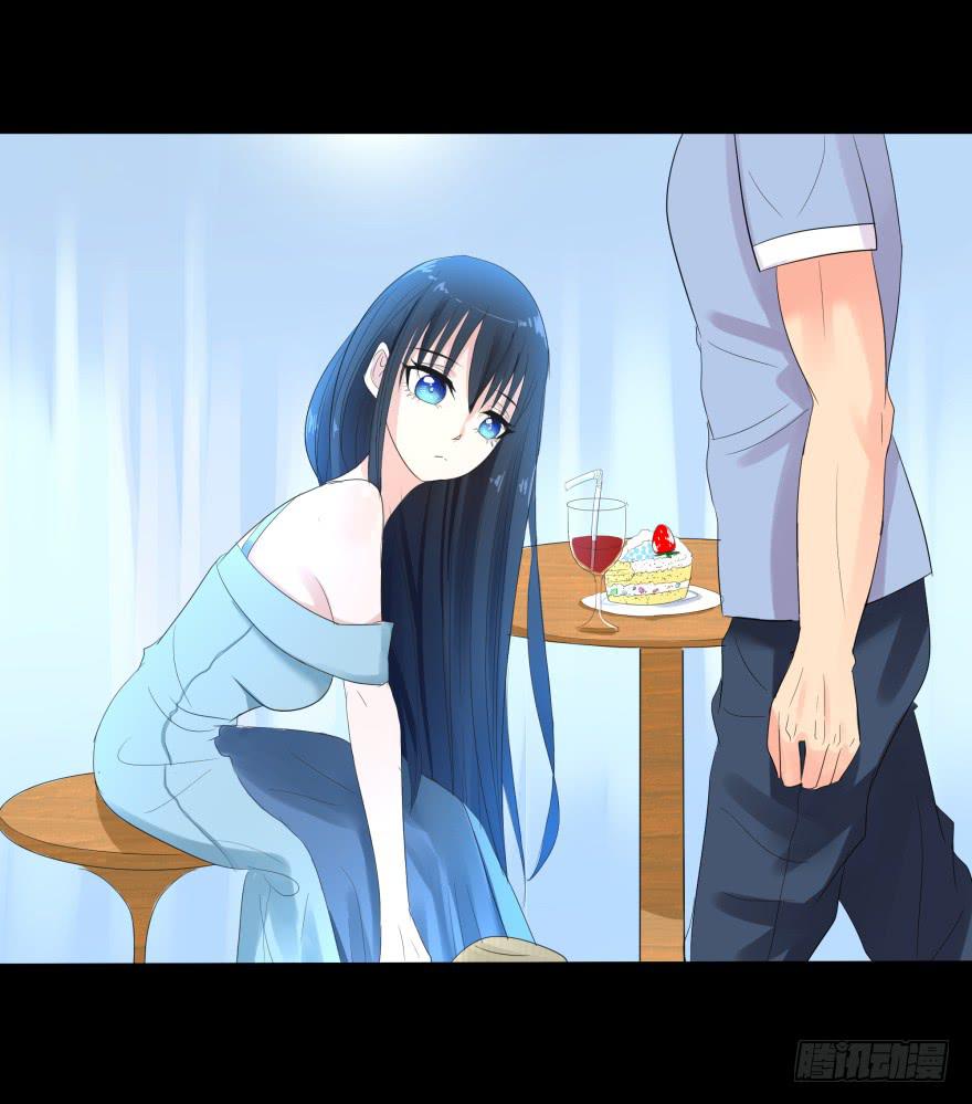 追到米国-第22话