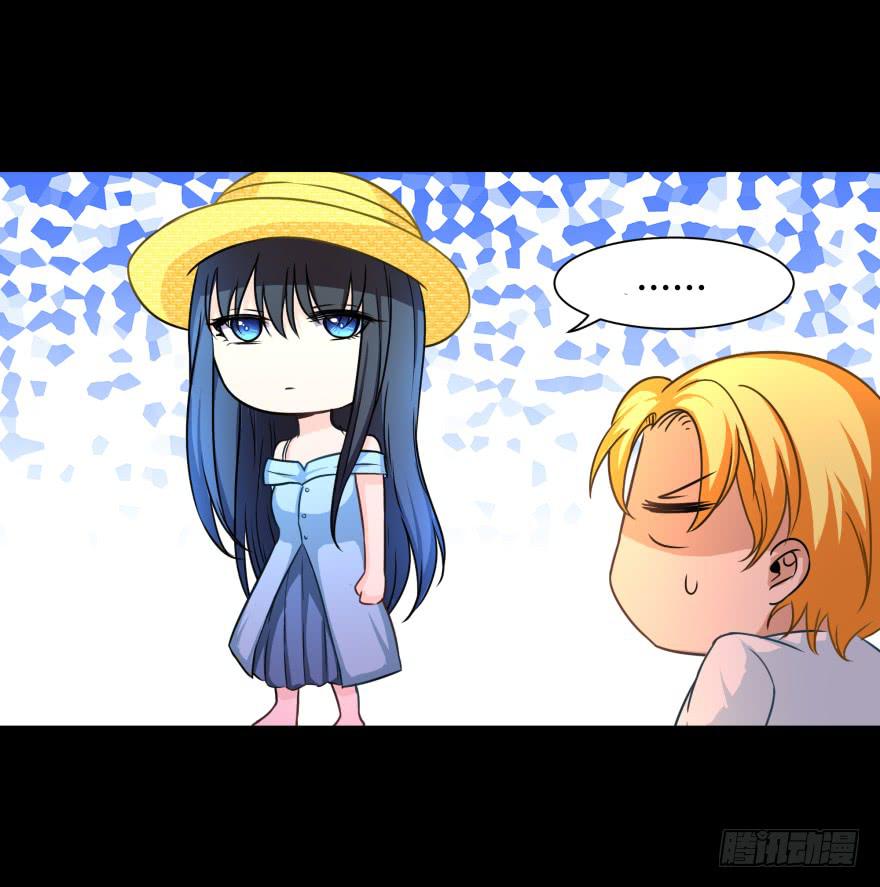 英雄救美？-第24话