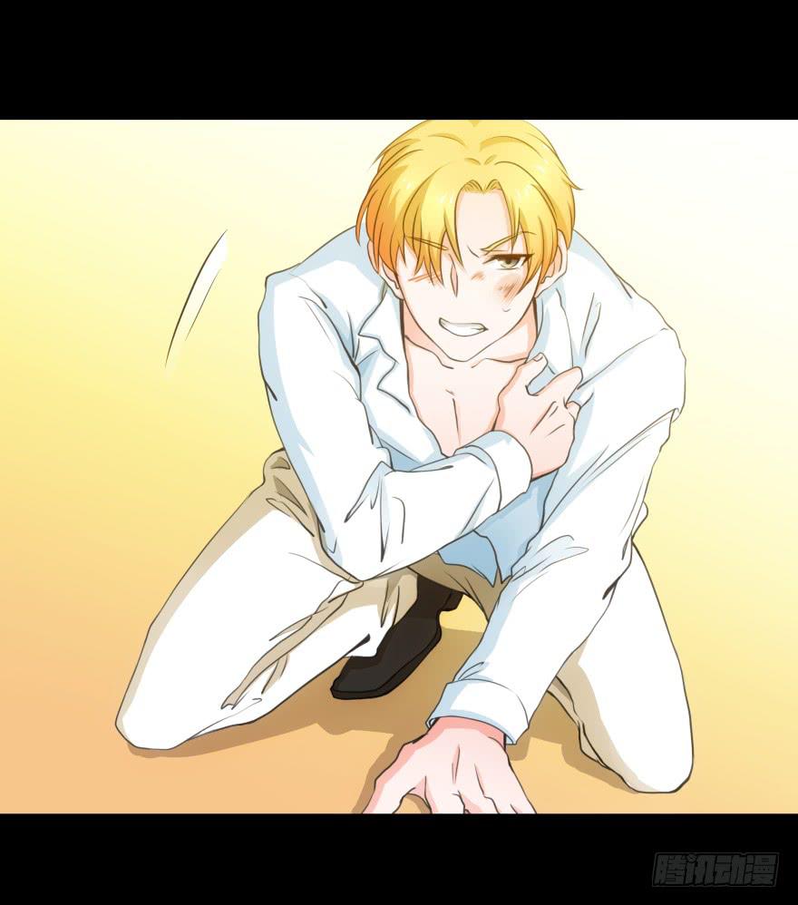 英雄救美？-第24话