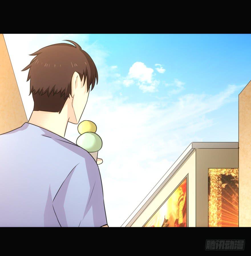 英雄救美？-第24话