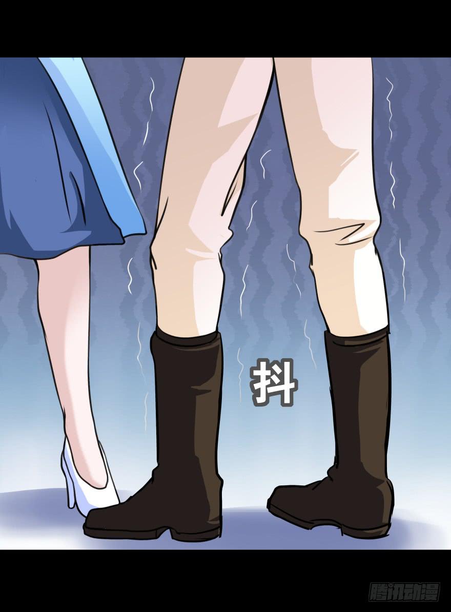 蓝非的爆发-第26话