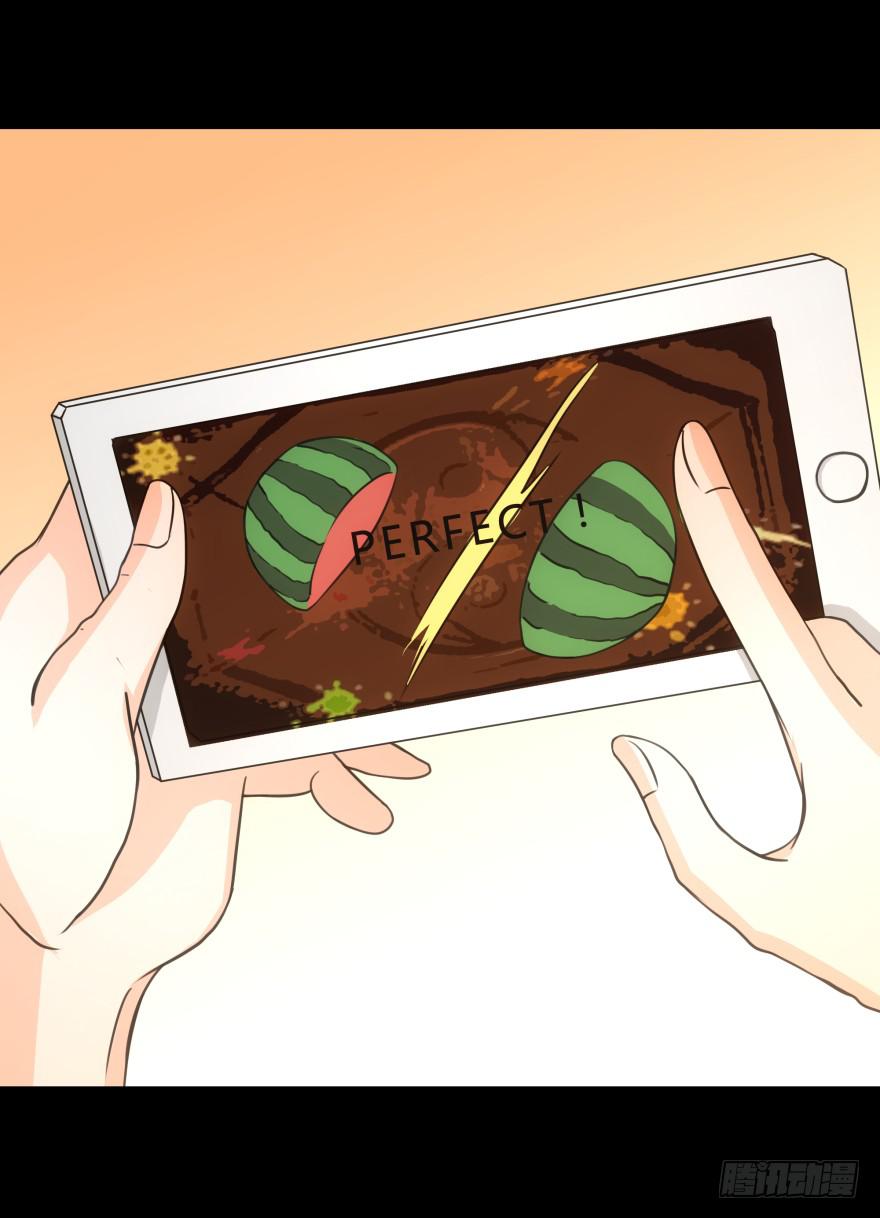 蓝非的爆发-第26话