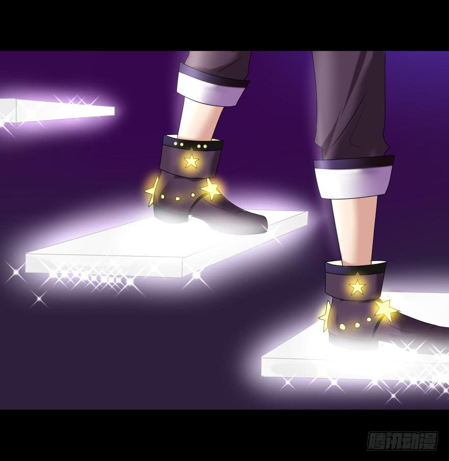 巨星登场-第8话