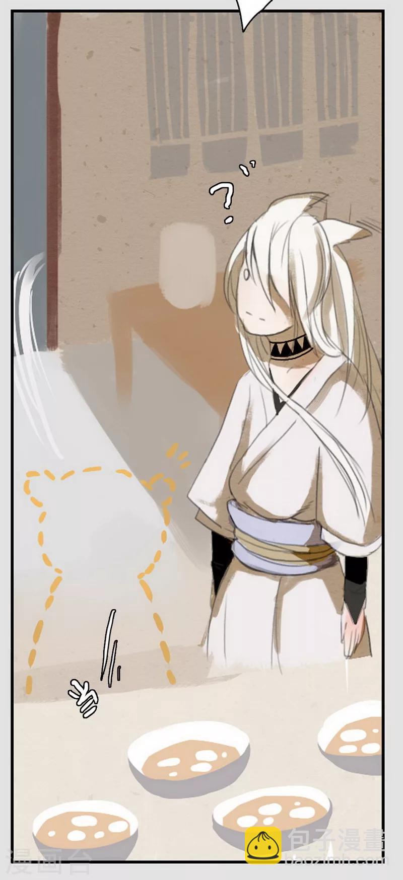 前传第6话 归来-第6话