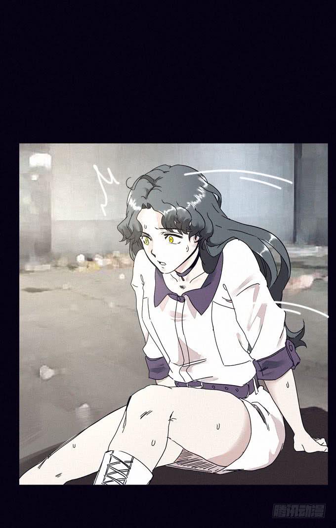 始作俑者-第2话