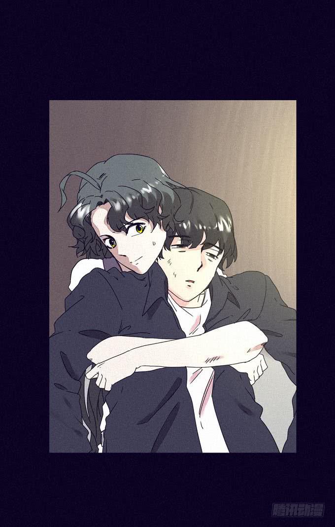 外来者们-第12话