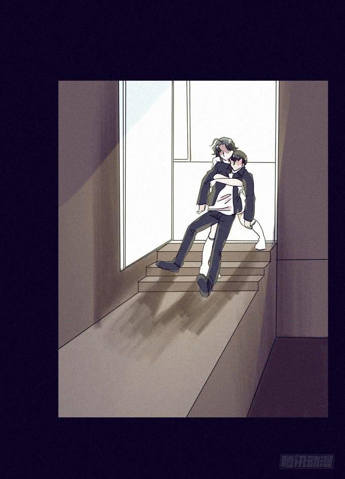 外来者们-第12话