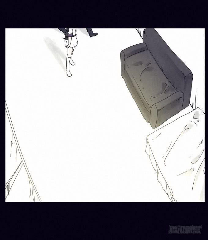 外来者们-第12话