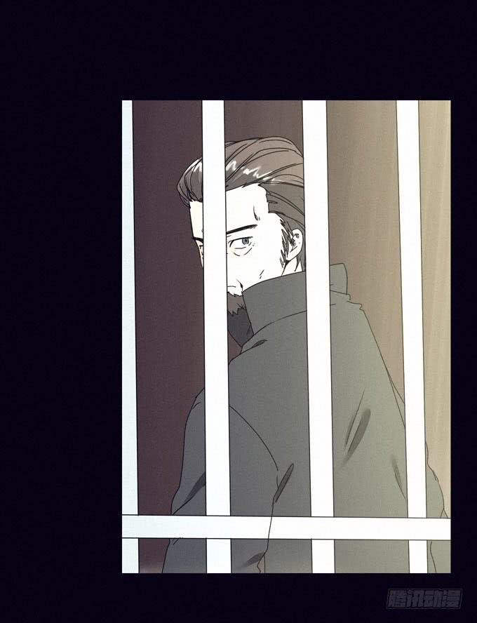 外来者们-第12话