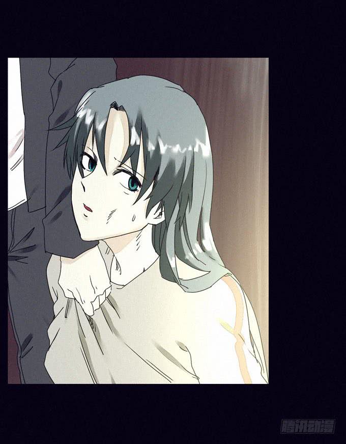 外来者们-第12话