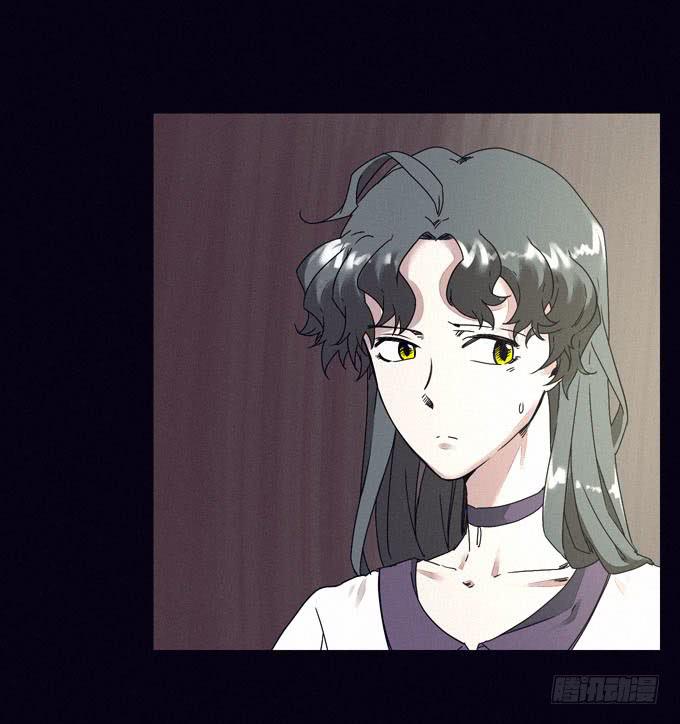 外来者们-第12话