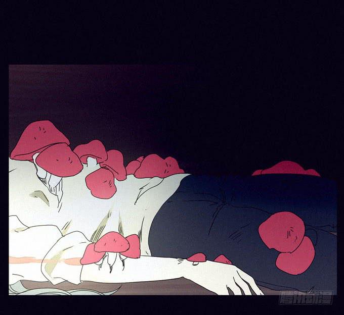 另我沉睡-第14话