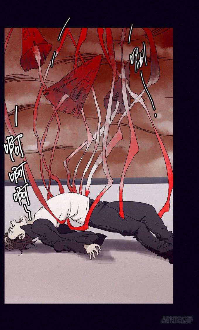 终点与起点(1/2)-第18话