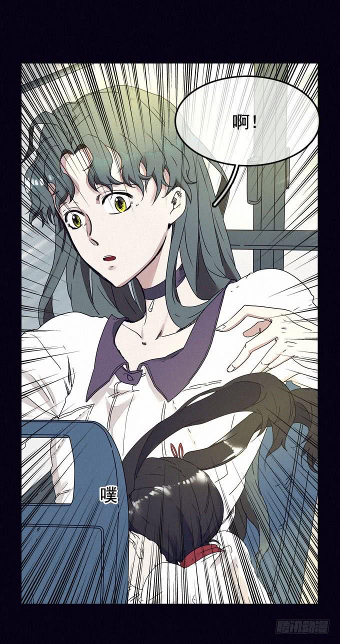 终点与起点(1/2)-第18话