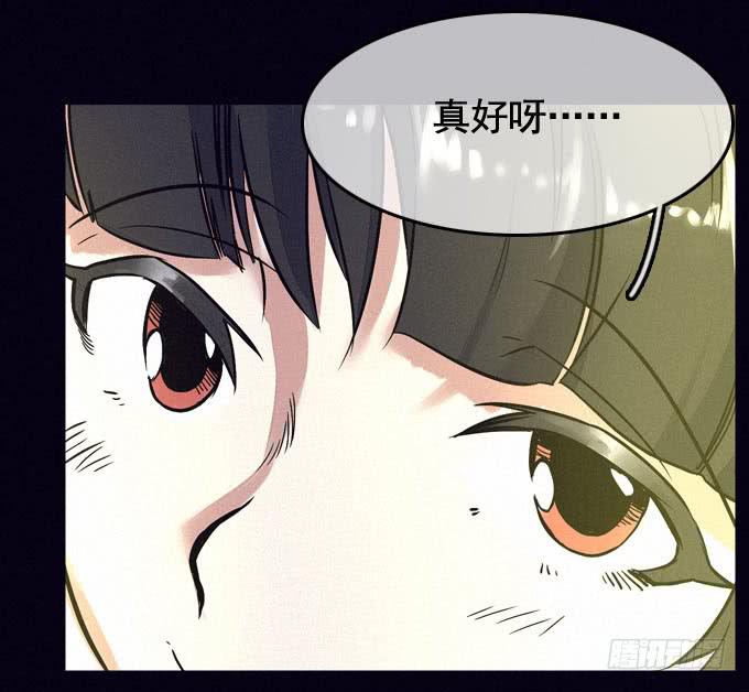 终点与起点(1/2)-第18话