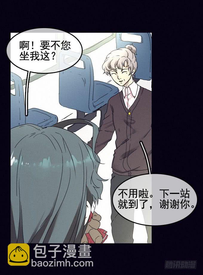 终点与起点(1/2)-第18话