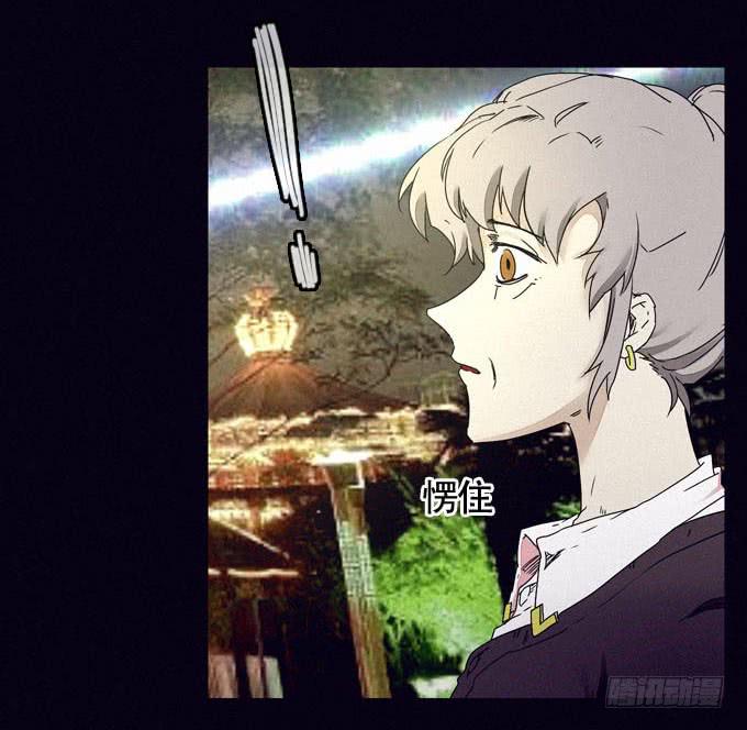 思想束缚(1/2)-第20话