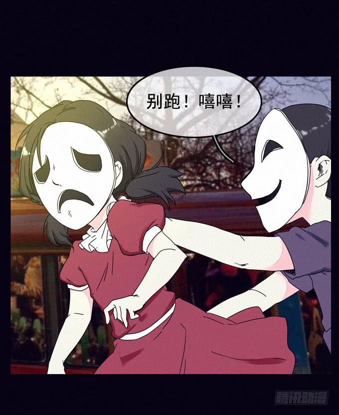 映证现实(1/2)-第22话