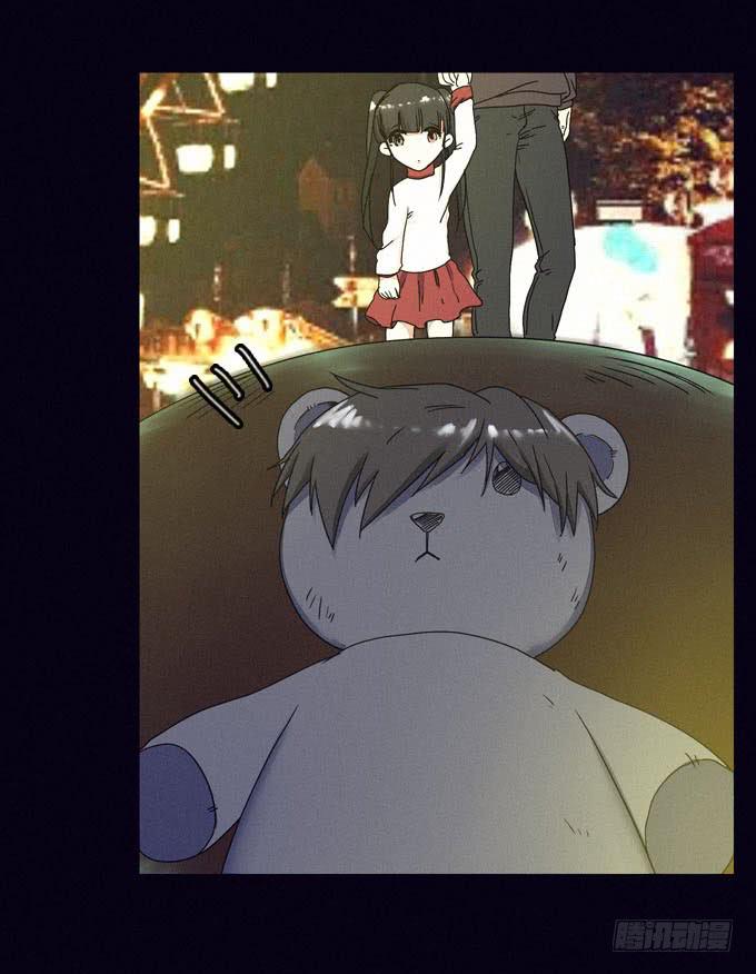 映证现实(1/2)-第22话