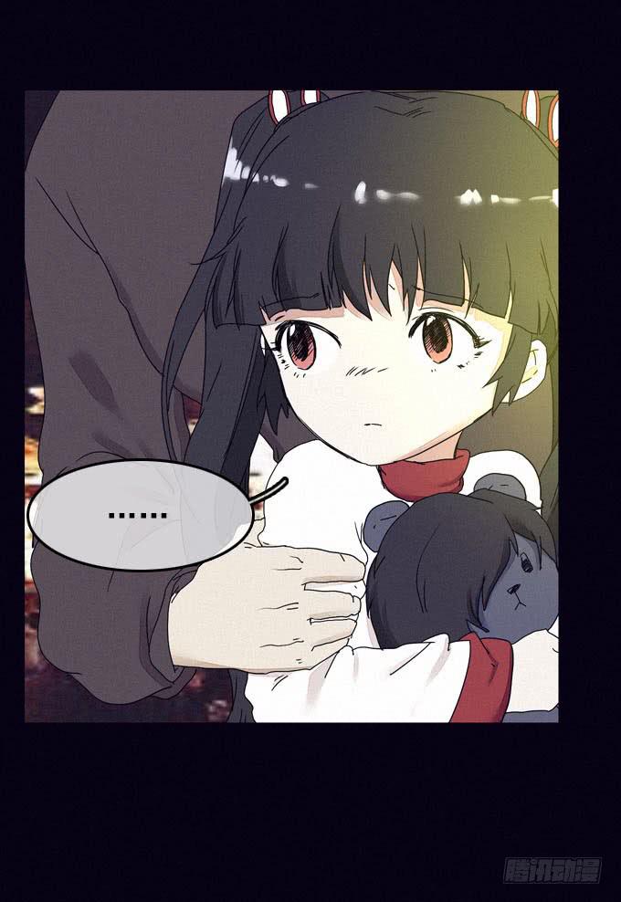 映证现实(1/2)-第22话