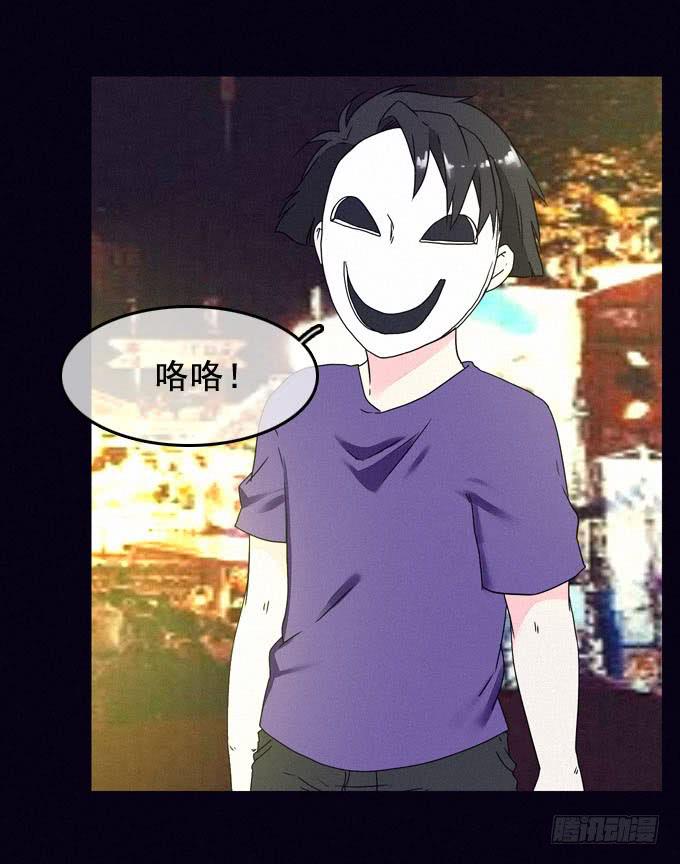 映证现实(1/2)-第22话