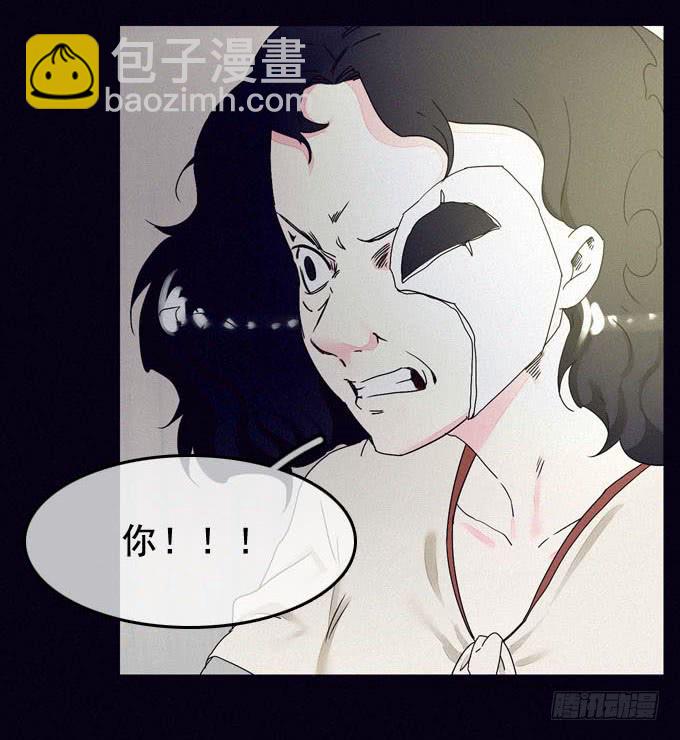 再次走失(1/2)-第24话