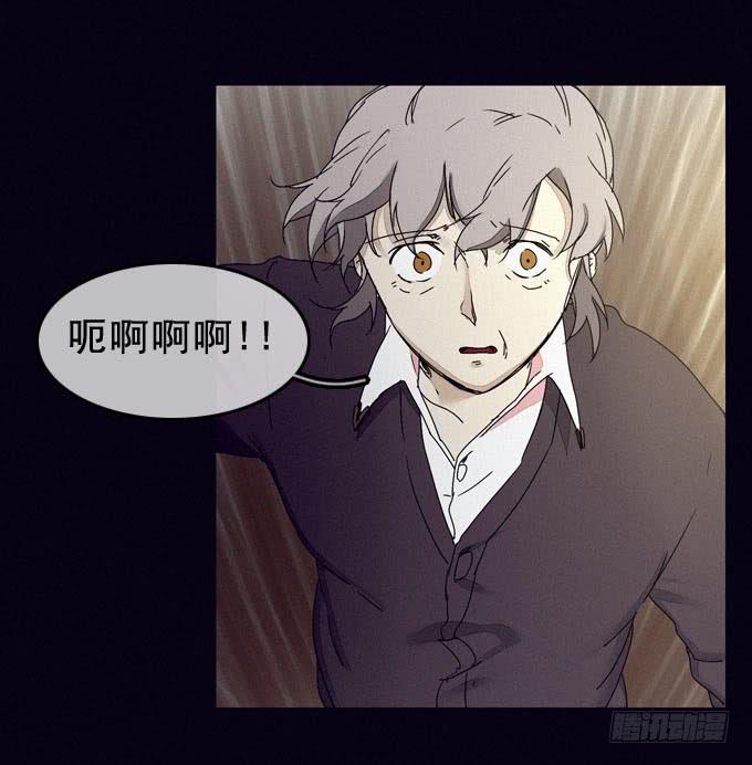 再次走失(1/2)-第24话