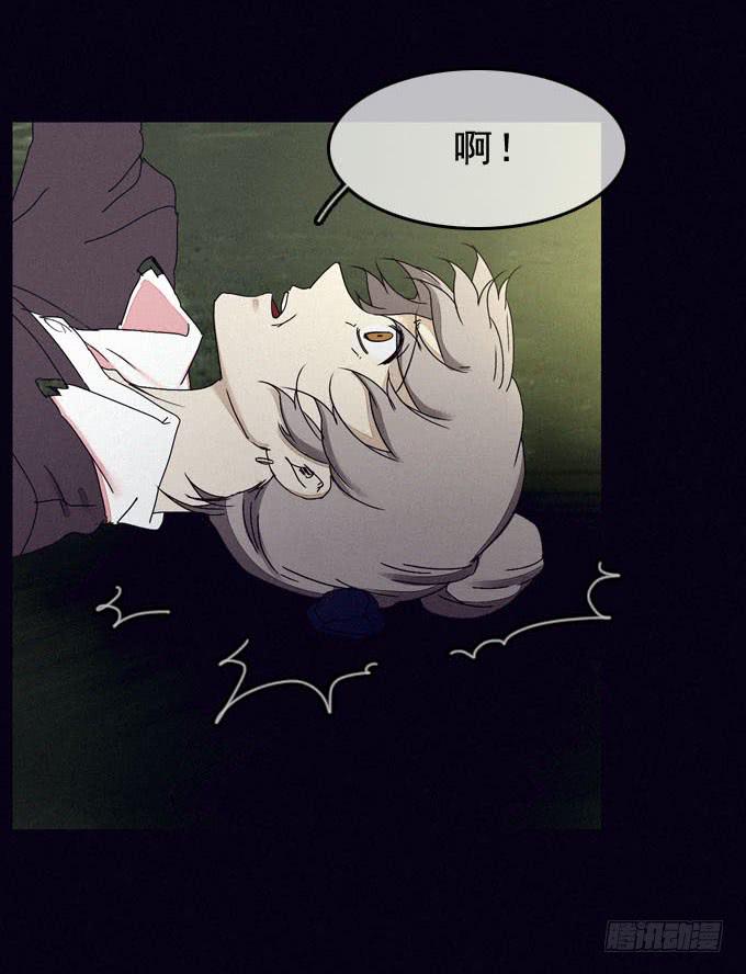 再次走失(1/2)-第24话