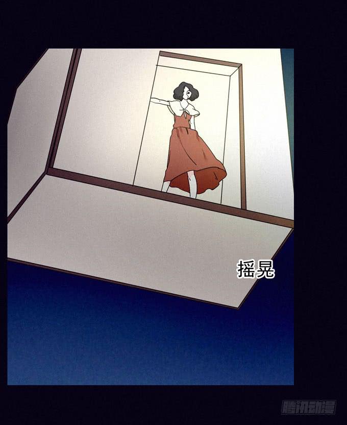 再次走失(1/2)-第24话