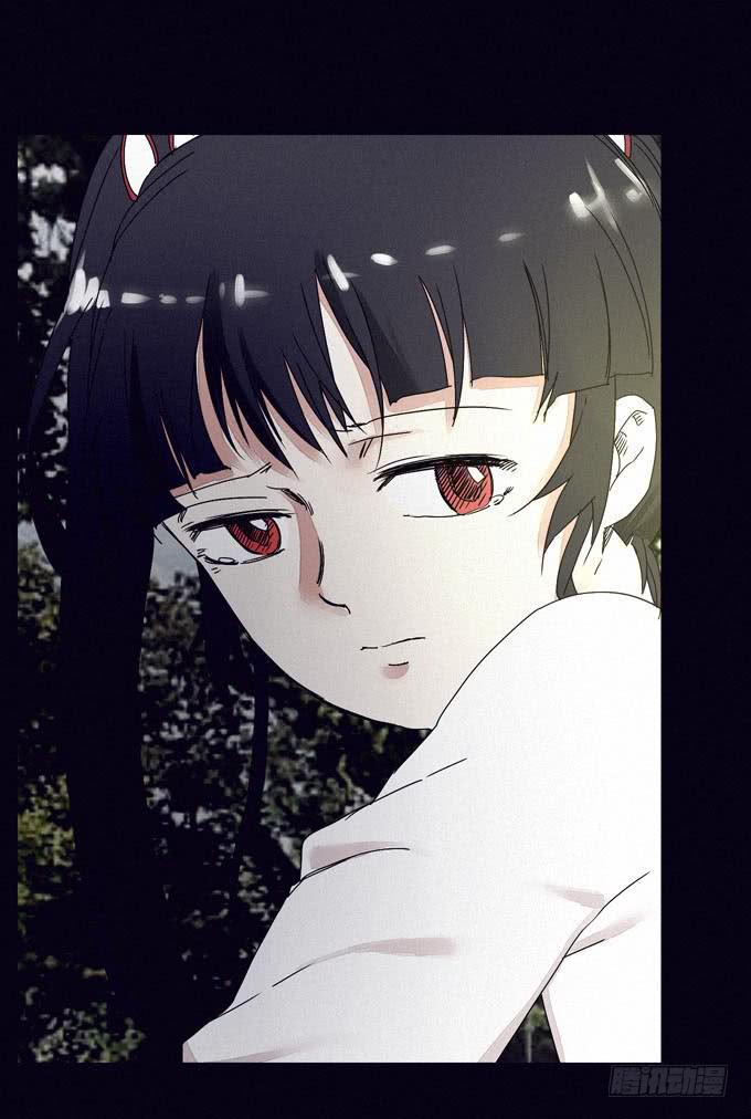 再次走失(1/2)-第24话