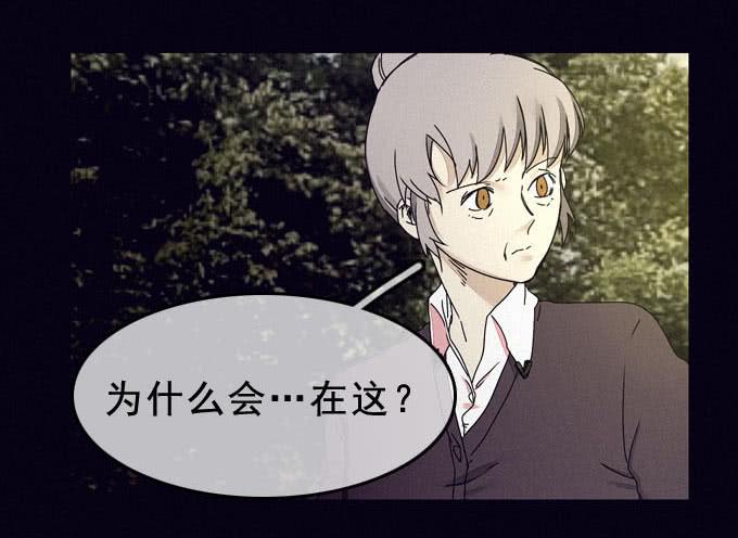 再次走失(1/2)-第24话