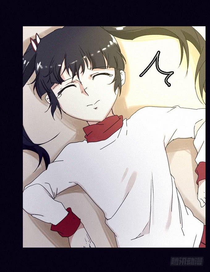 再次走失(1/2)-第24话