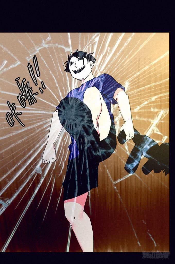 再次走失(1/2)-第24话