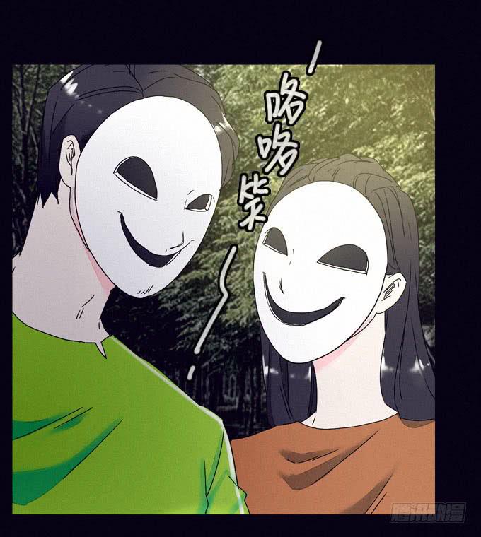 罪恶来源(1/2)-第26话