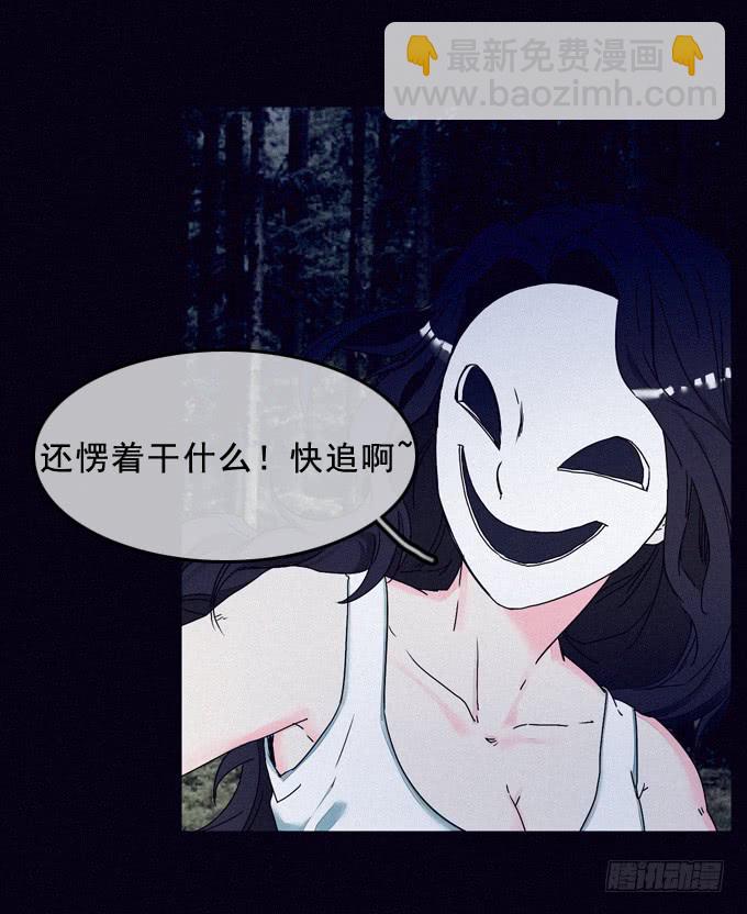 进入工厂(1/2)-第28话