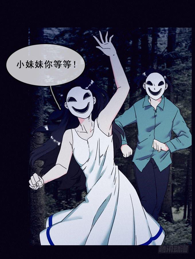 进入工厂(1/2)-第28话