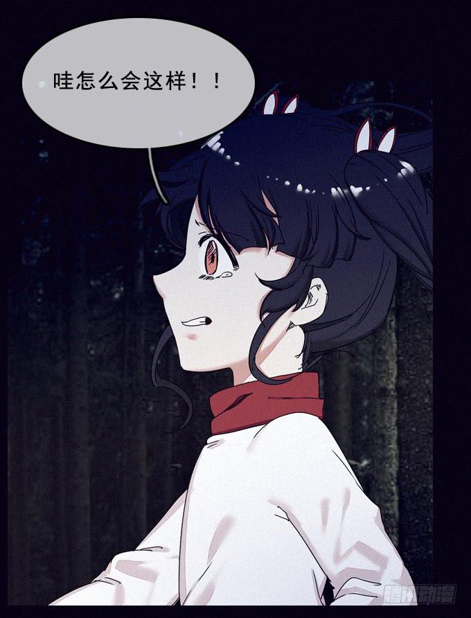 进入工厂(1/2)-第28话