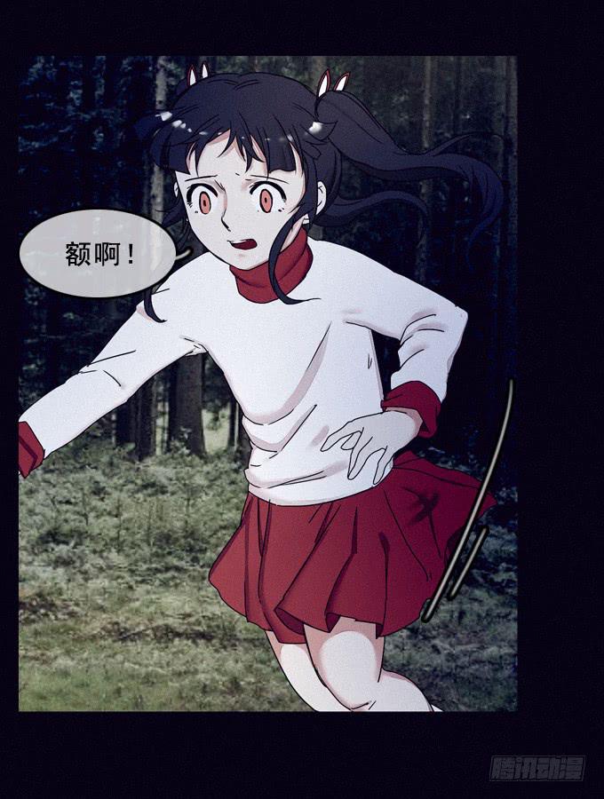 进入工厂(1/2)-第28话