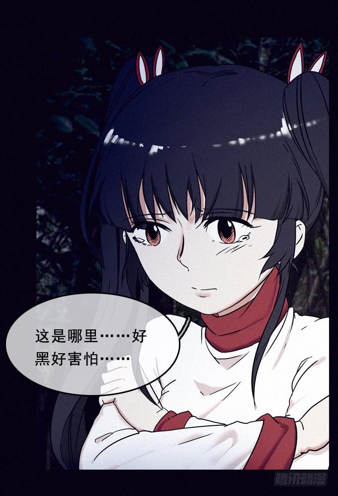 进入工厂(1/2)-第28话