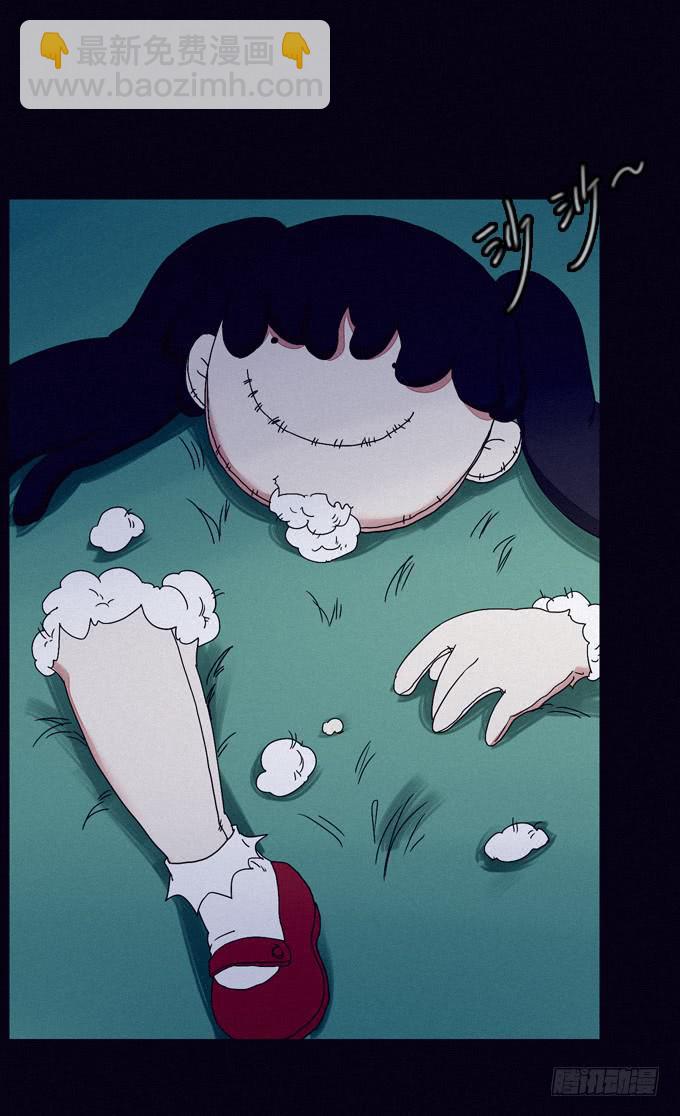 进入工厂(1/2)-第28话