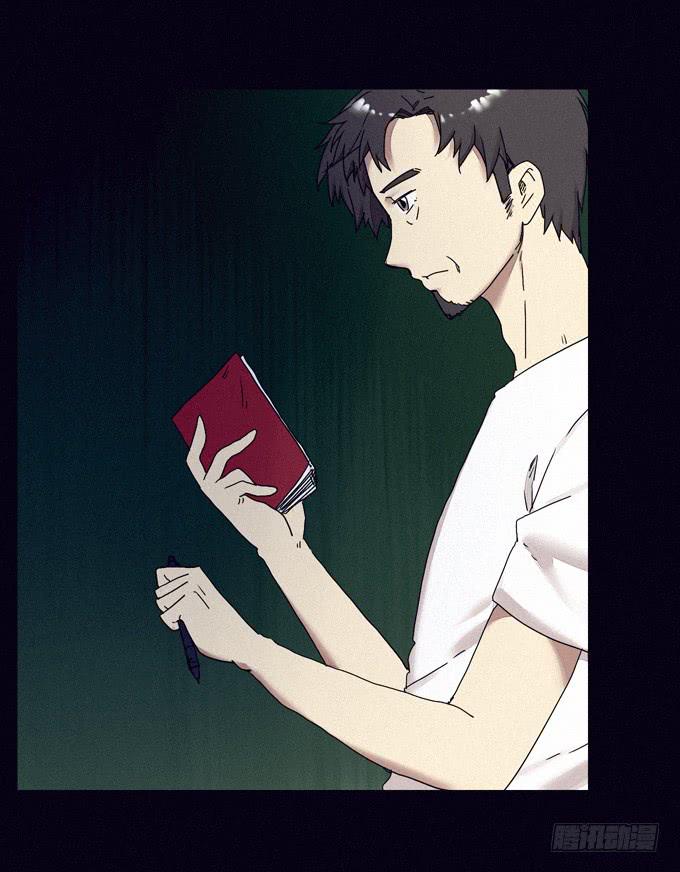 进入工厂(1/2)-第28话