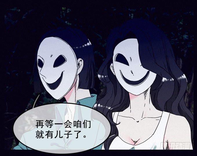 进入工厂(1/2)-第28话