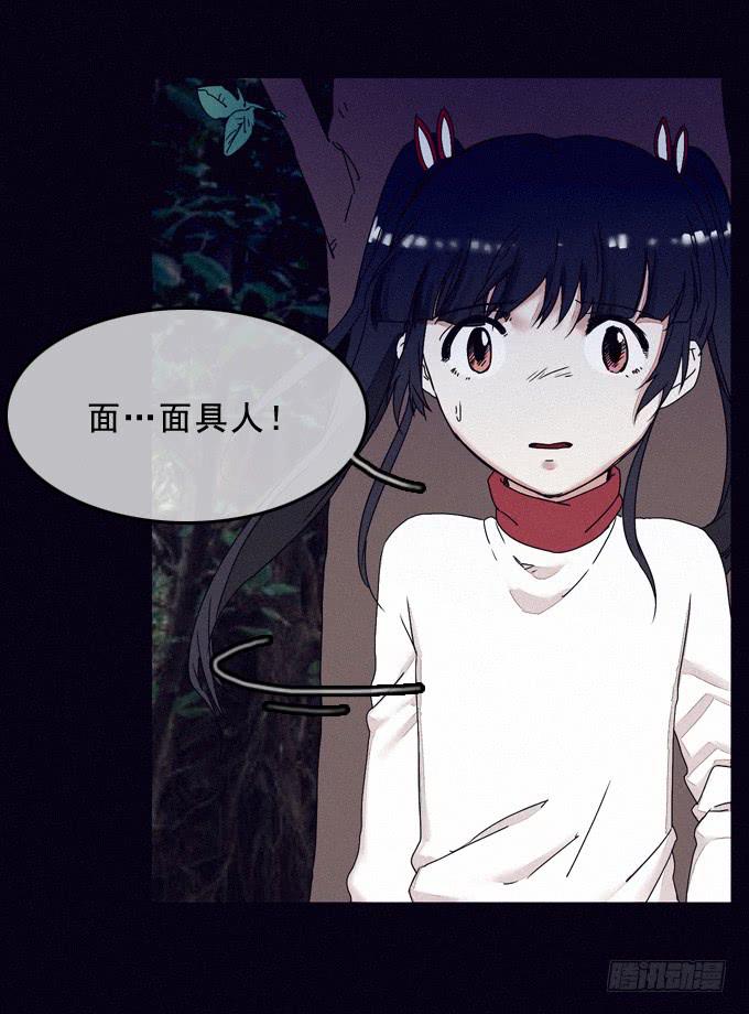 进入工厂(1/2)-第28话